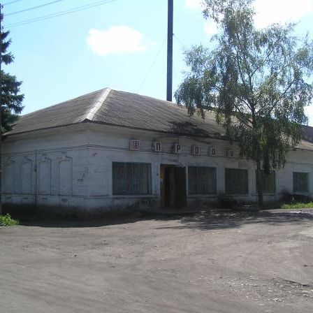 маслодельный завод купца Куташова П.И. XIX век