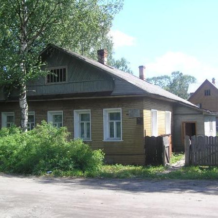 дом в котором жил в ссылке Лавров П.Л. 1867 - 1870 гг.